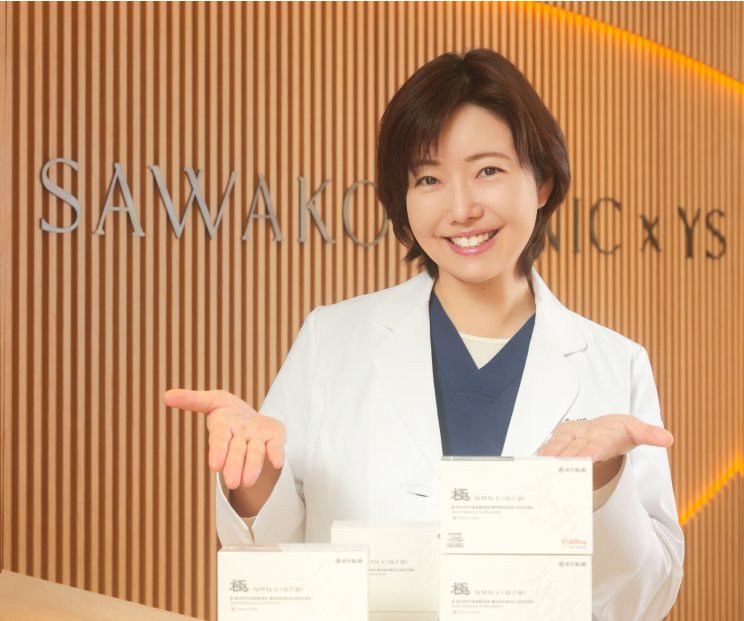 日比野 佐和子　医師・医学博士